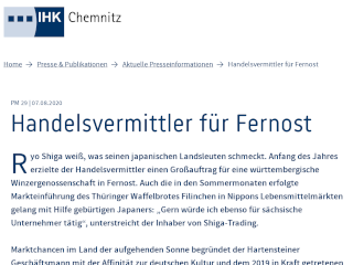 Handelsvermittler für Fernost - Shiga Trading