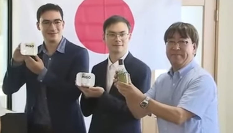 Ryo Shiga (Shiga Trading, rechts), Tomo Alexander Shiga (Mitte) und Kai Hendrik Shiga (ShigaFood)