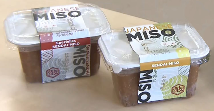 Sendai-Miso für Deutschland - Shiga Trading