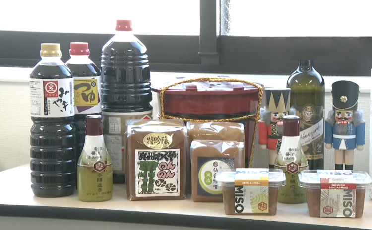 Sendai-Miso, Sojasauce und andere japanische Produkte für Deutschland - Shiga Trading