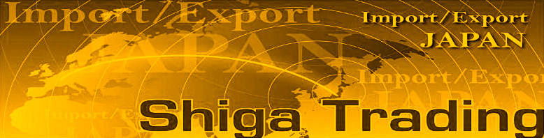 Logo Shiga trading
